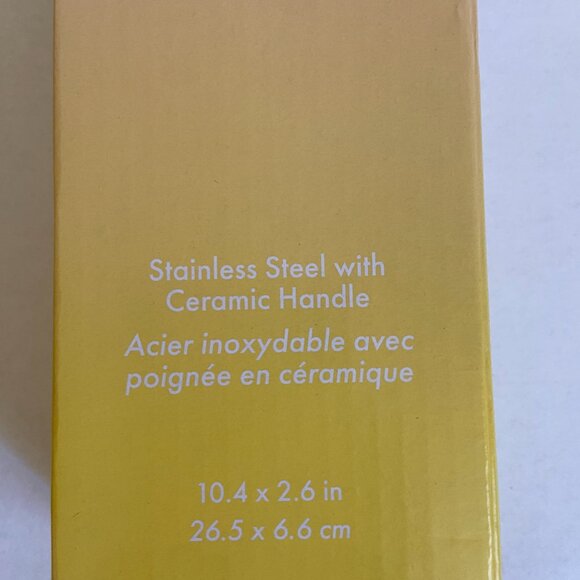 Noon & Moon Cherry Lacquer Pie Server - Picture 3 of 6